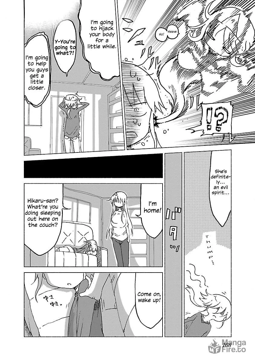 Chichi Chichi Chapter 18 page 6 - 