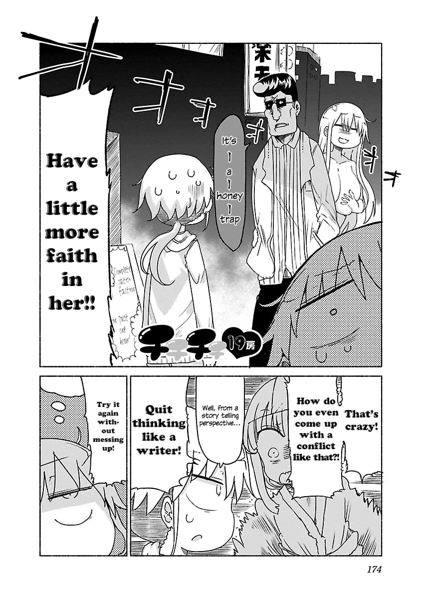 Chichi Chichi Chapter 19 page 2 - 