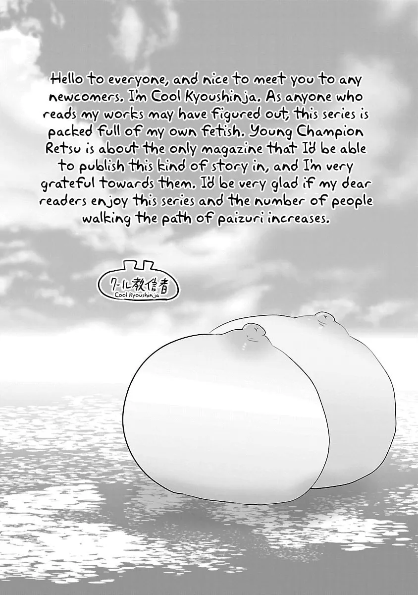 Chichi Chichi Chapter 20 page 11 - 