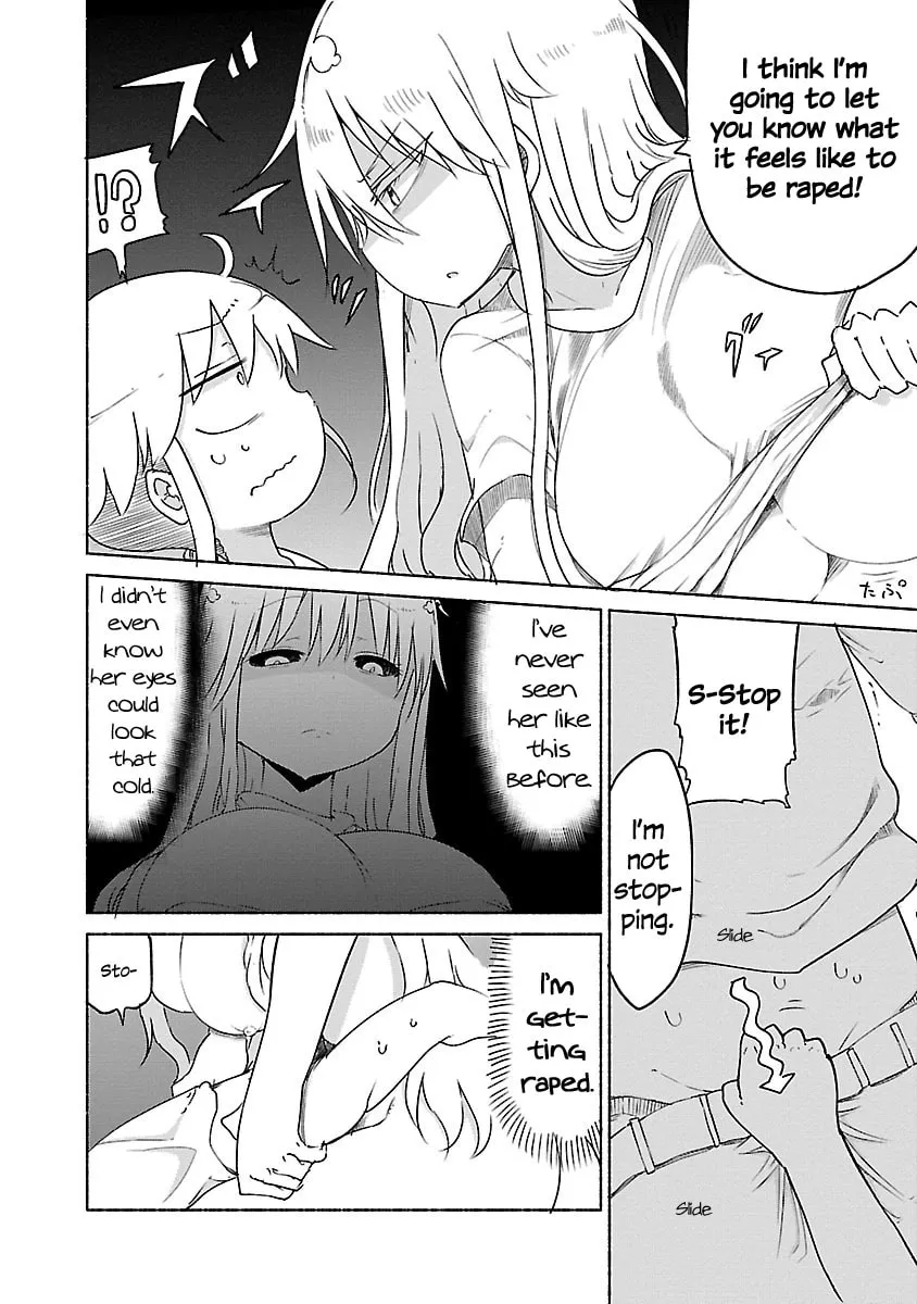 Chichi Chichi Chapter 20 page 4 - 