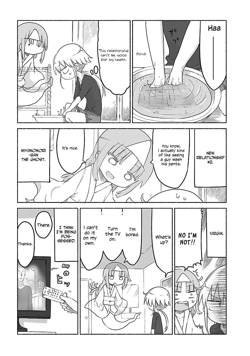Chichi Chichi Chapter 21 page 7 - 