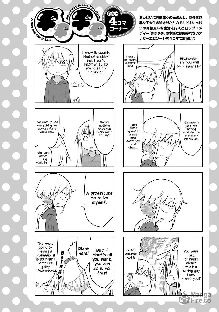 Chichi Chichi Chapter 22 page 12 - 