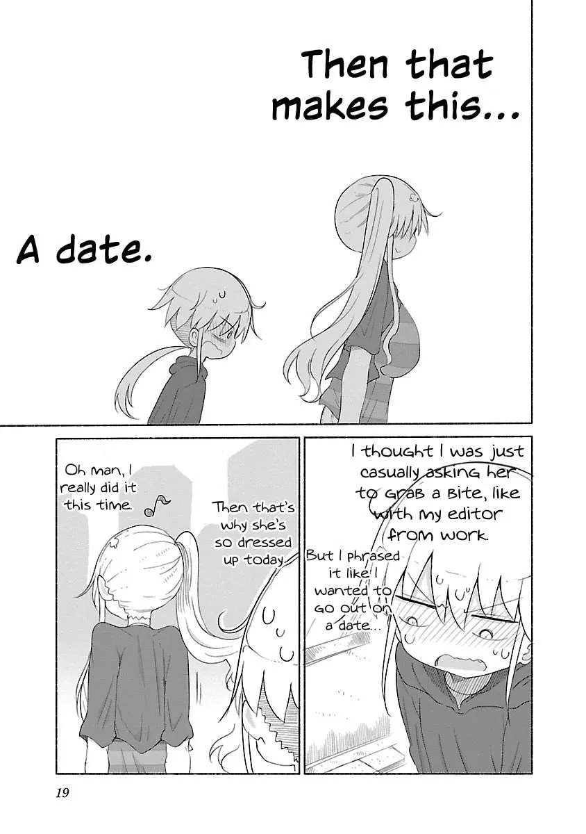 Chichi Chichi Chapter 22 page 7 - 