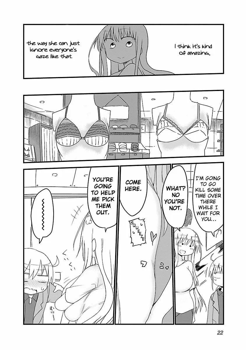 Chichi Chichi Chapter 3 page 4 - 