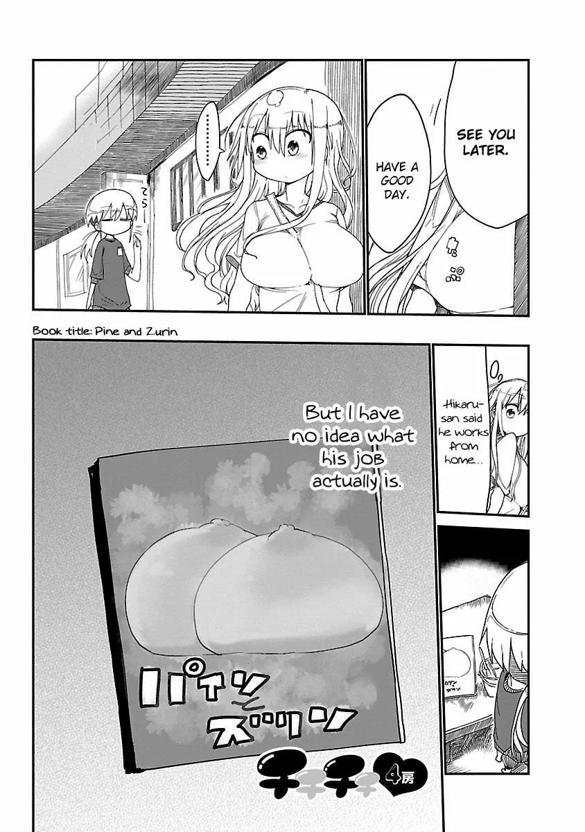 Chichi Chichi Chapter 4 page 1 - 