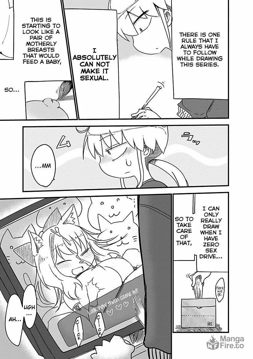 Chichi Chichi Chapter 4 page 3 - 