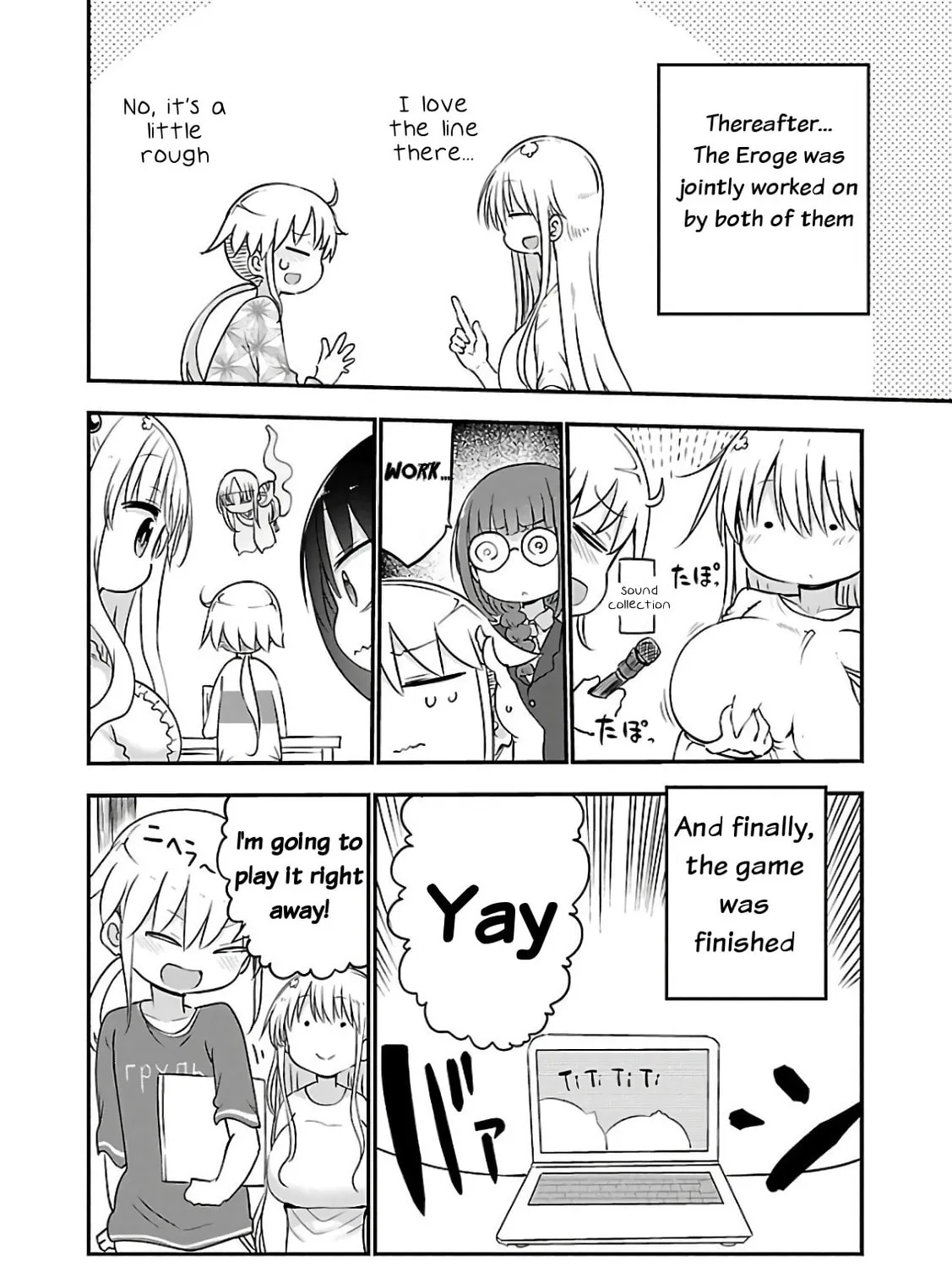Chichi Chichi Chapter 49 page 15 - 