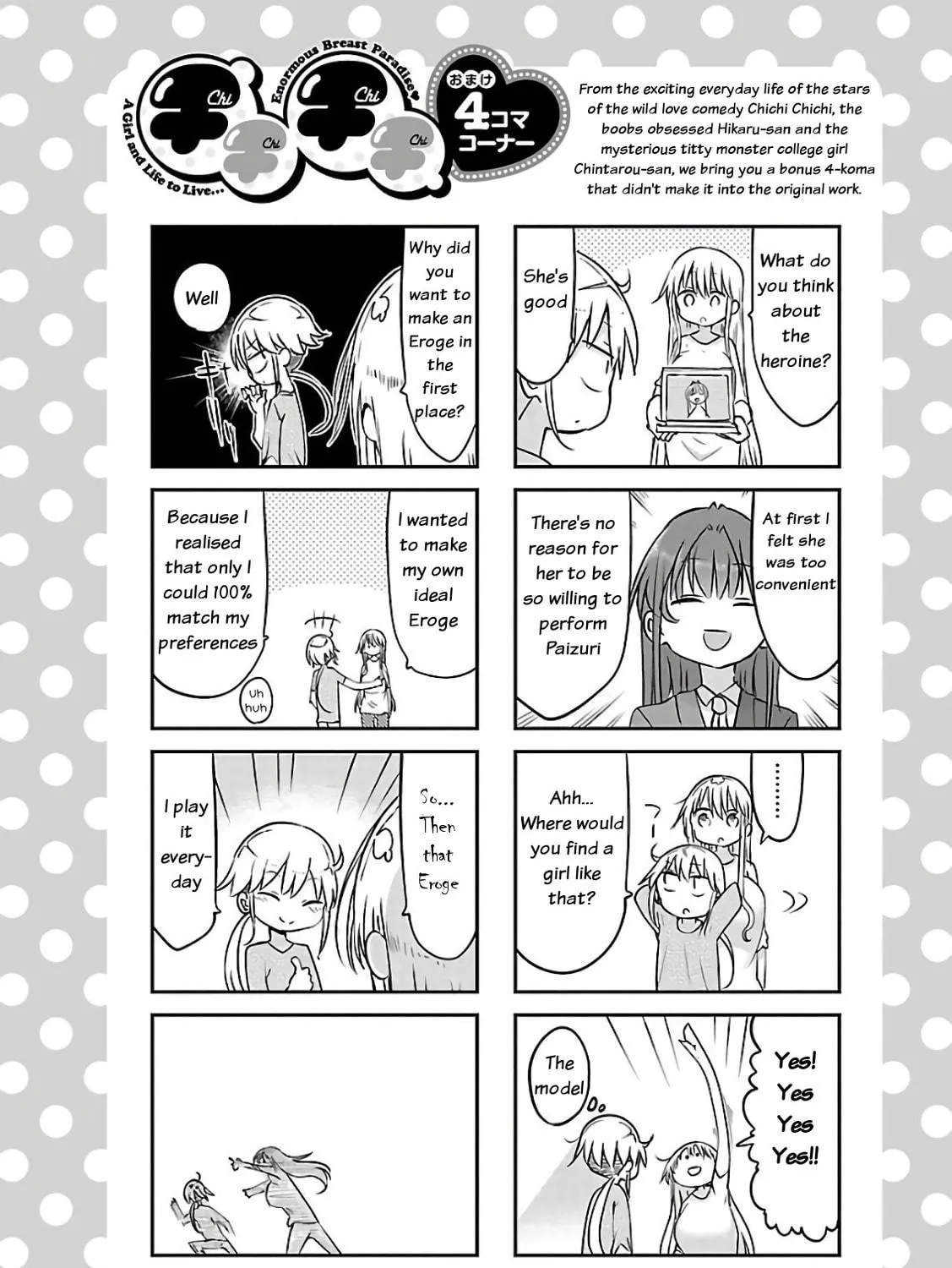 Chichi Chichi Chapter 49 page 19 - 