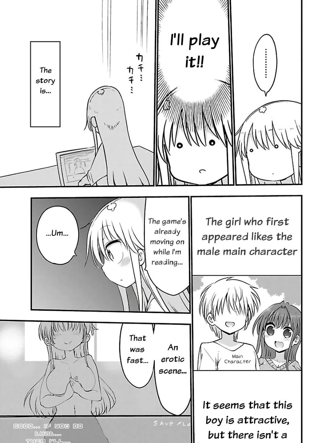 Chichi Chichi Chapter 49 page 5 - 
