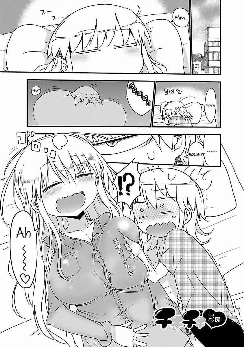 Chichi Chichi Chapter 5 page 1 - 