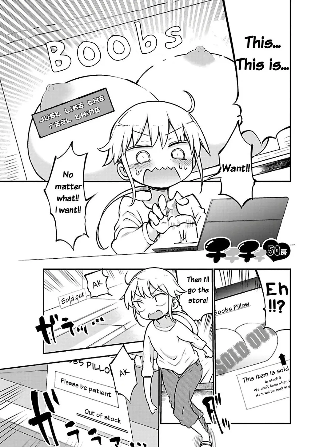 Chichi Chichi Chapter 50 page 1 - 
