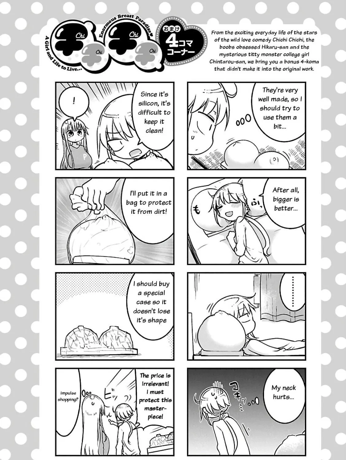 Chichi Chichi Chapter 50 page 19 - 