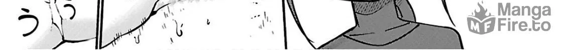 Chichi Chichi Chapter 50 page 6 - 