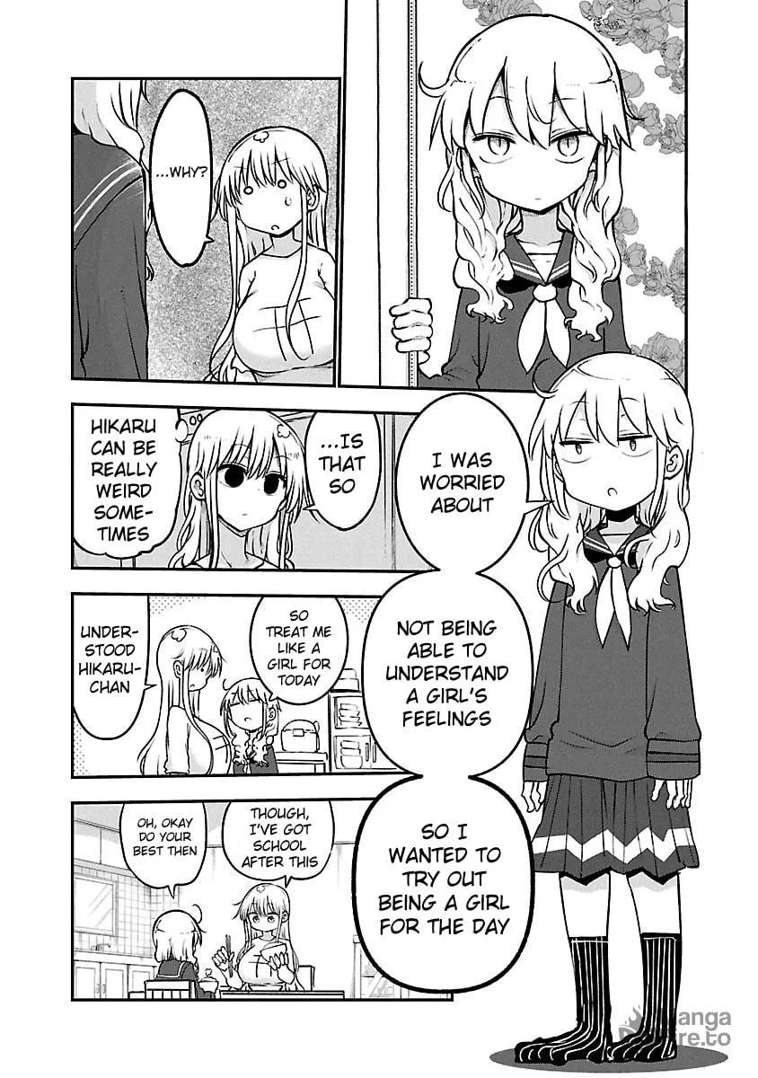 Chichi Chichi Chapter 51 page 3 - 