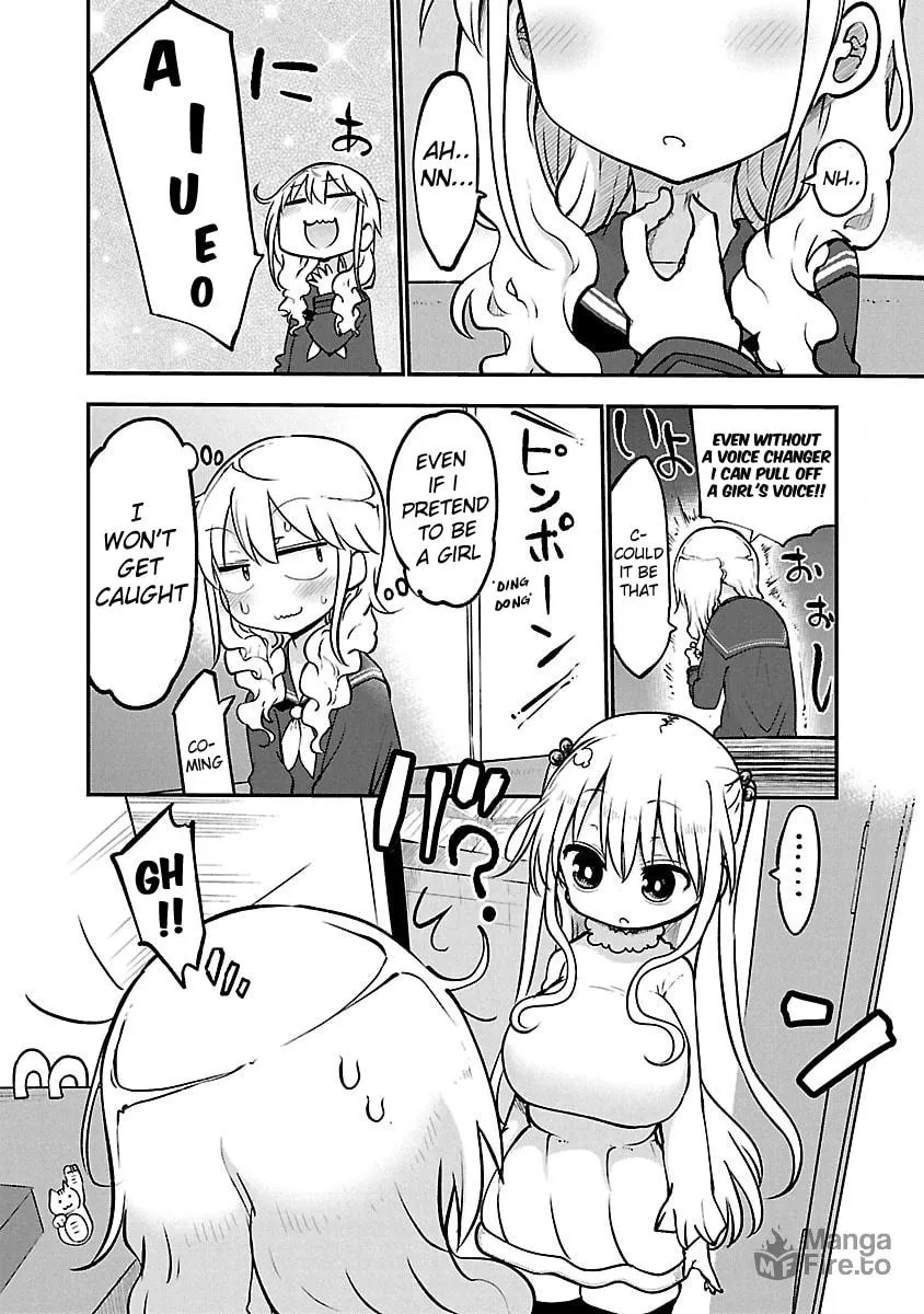 Chichi Chichi Chapter 51 page 5 - 