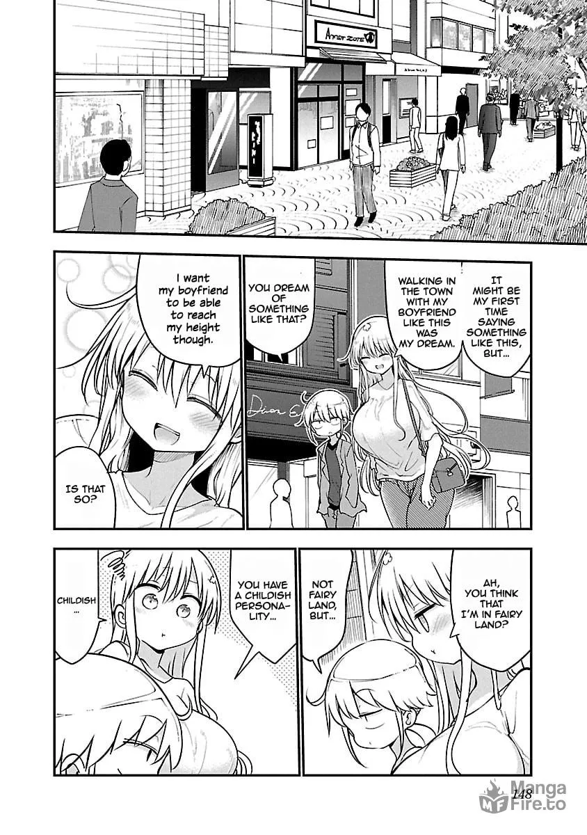 Chichi Chichi Chapter 52 page 6 - 
