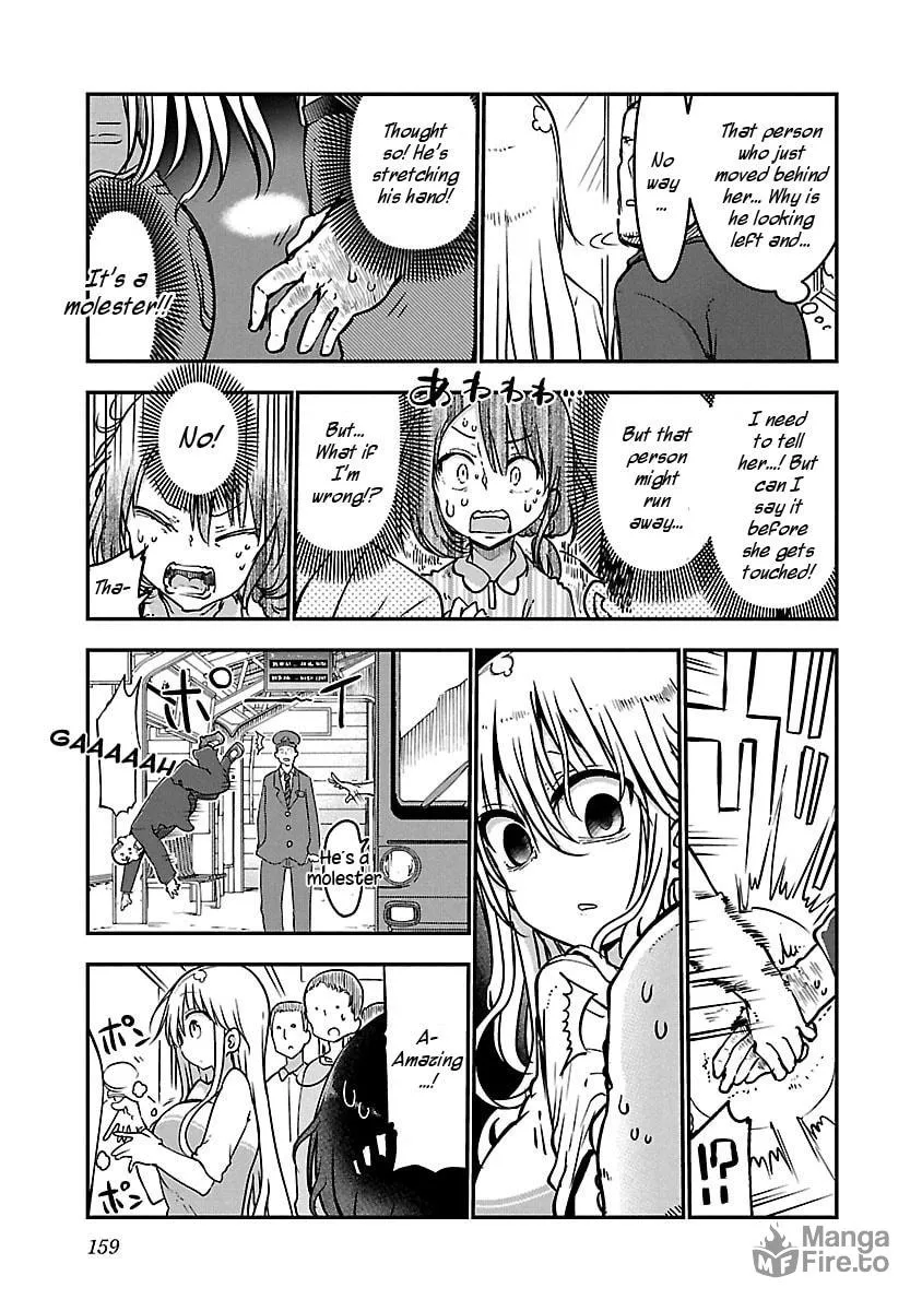 Chichi Chichi Chapter 53 page 5 - 