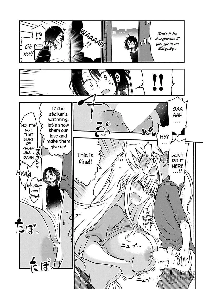 Chichi Chichi Chapter 53 page 9 - 