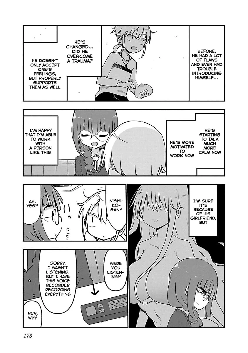 Chichi Chichi Chapter 54 page 7 - 