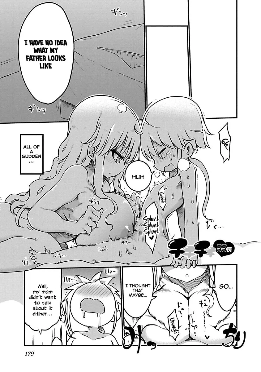 Chichi Chichi Chapter 55 page 1 - 