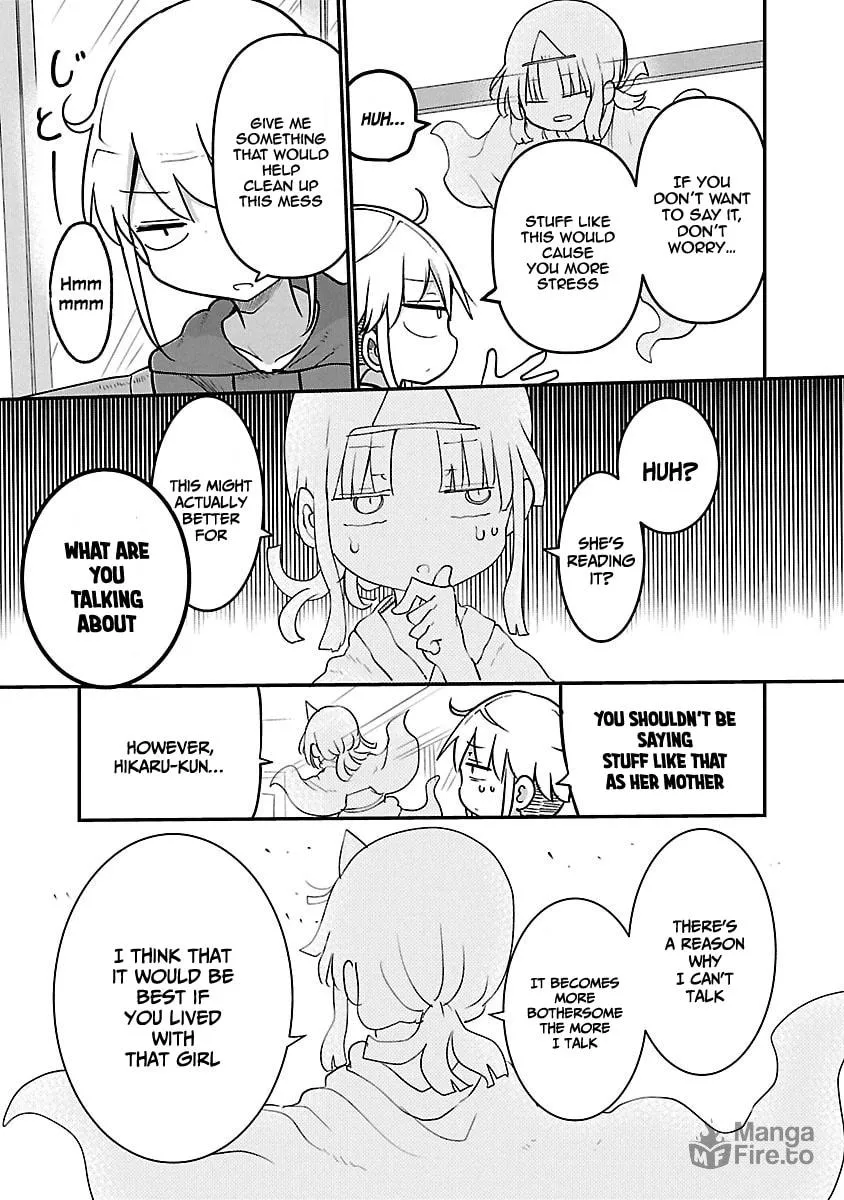 Chichi Chichi Chapter 55 page 5 - 