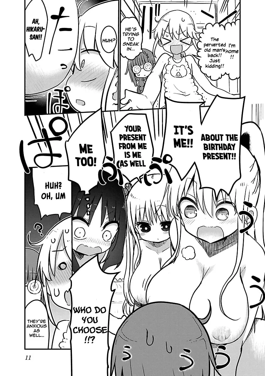 Chichi Chichi Chapter 56 page 13 - 