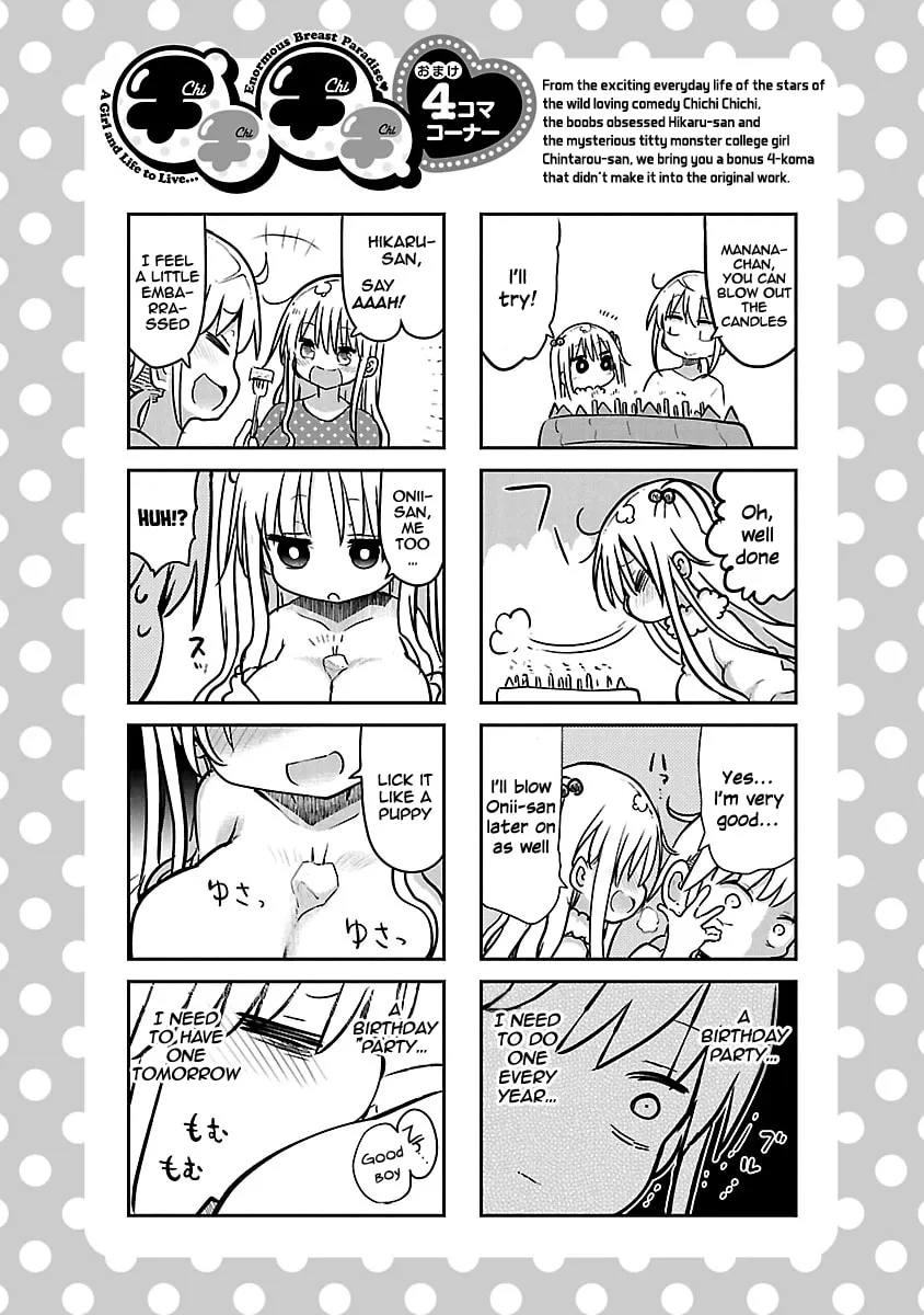 Chichi Chichi Chapter 56 page 16 - 