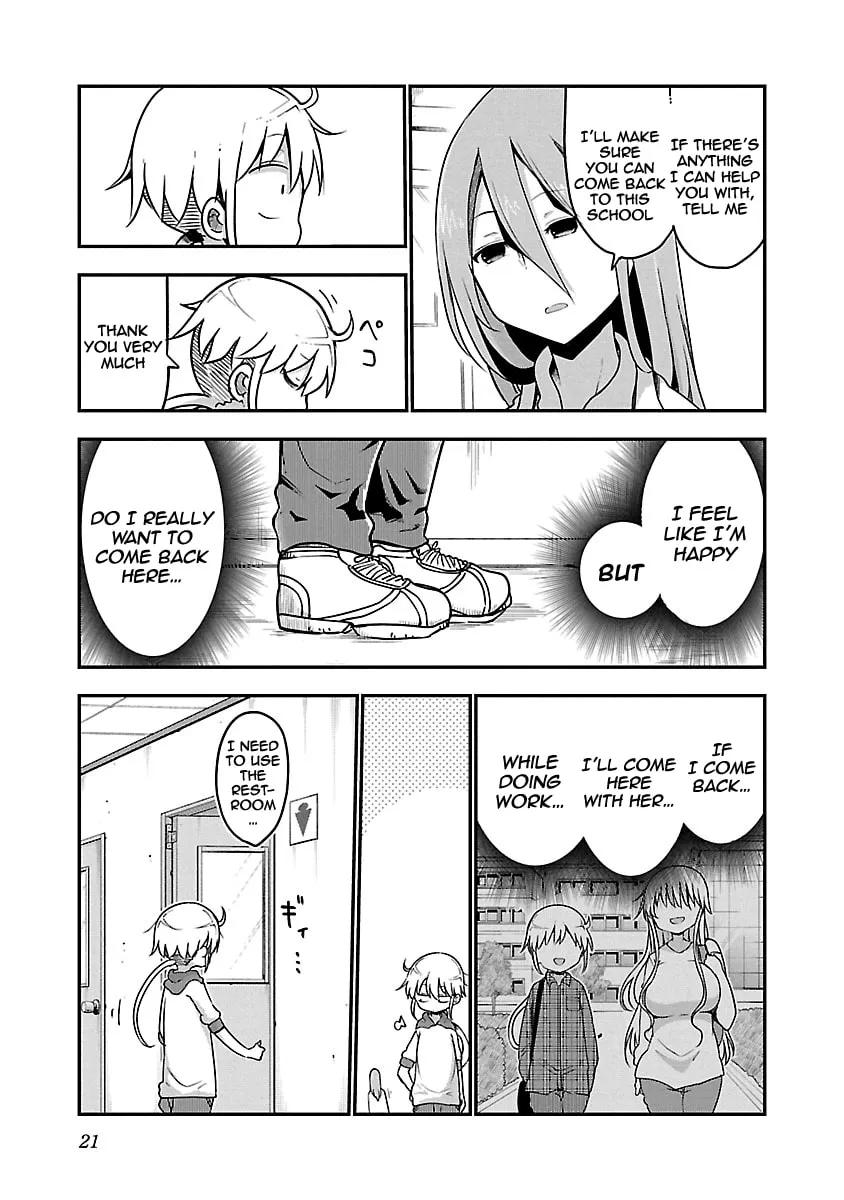 Chichi Chichi Chapter 57 page 7 - 
