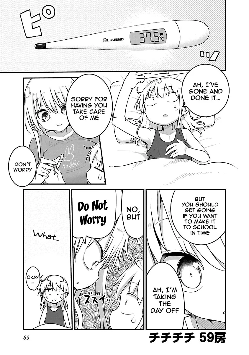 Chichi Chichi Chapter 59 page 1 - 