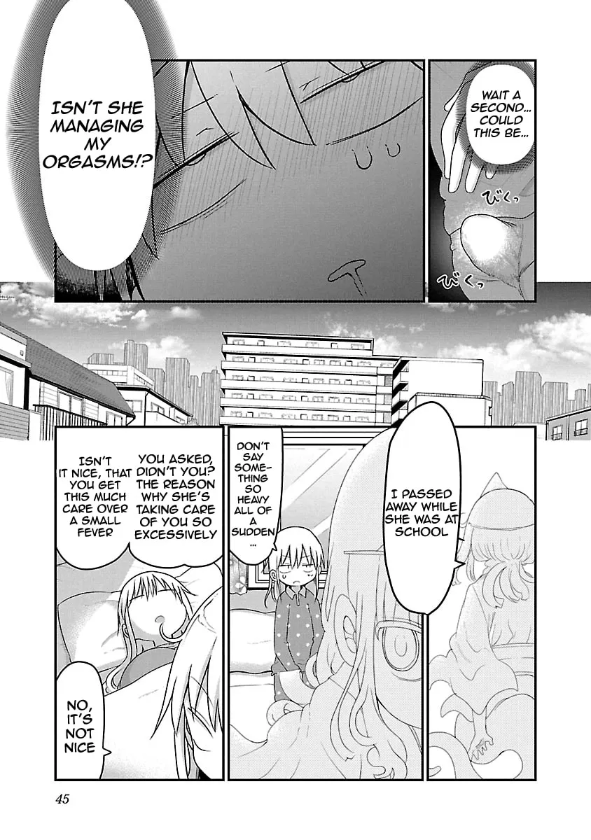 Chichi Chichi Chapter 59 page 7 - 