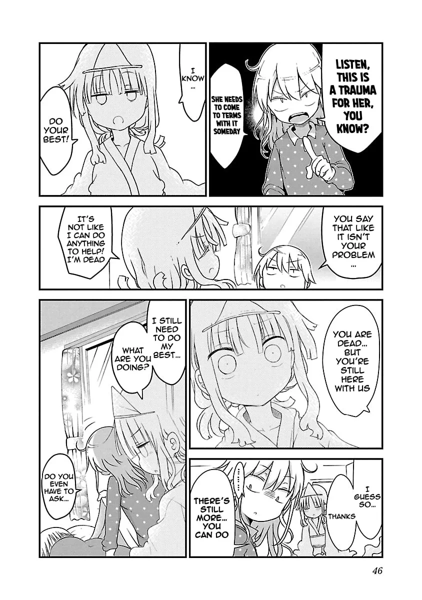 Chichi Chichi Chapter 59 page 8 - 
