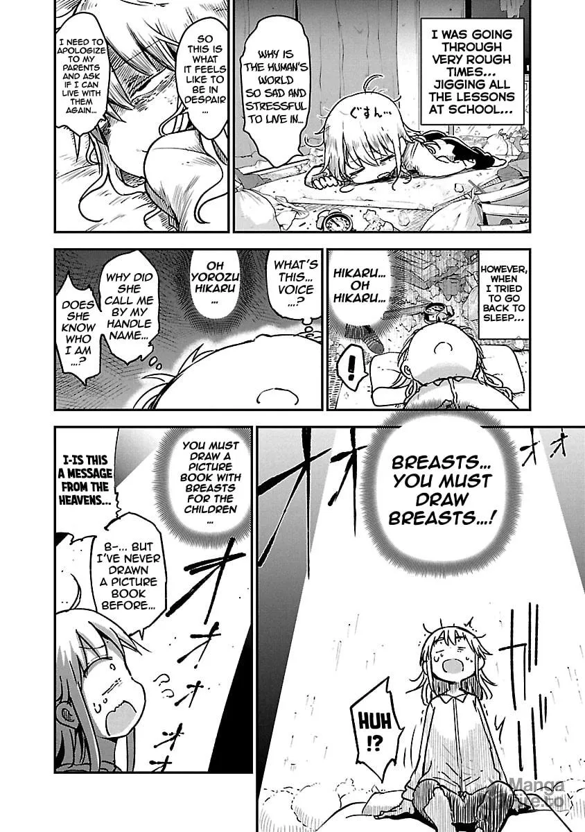 Chichi Chichi Chapter 60 page 5 - 