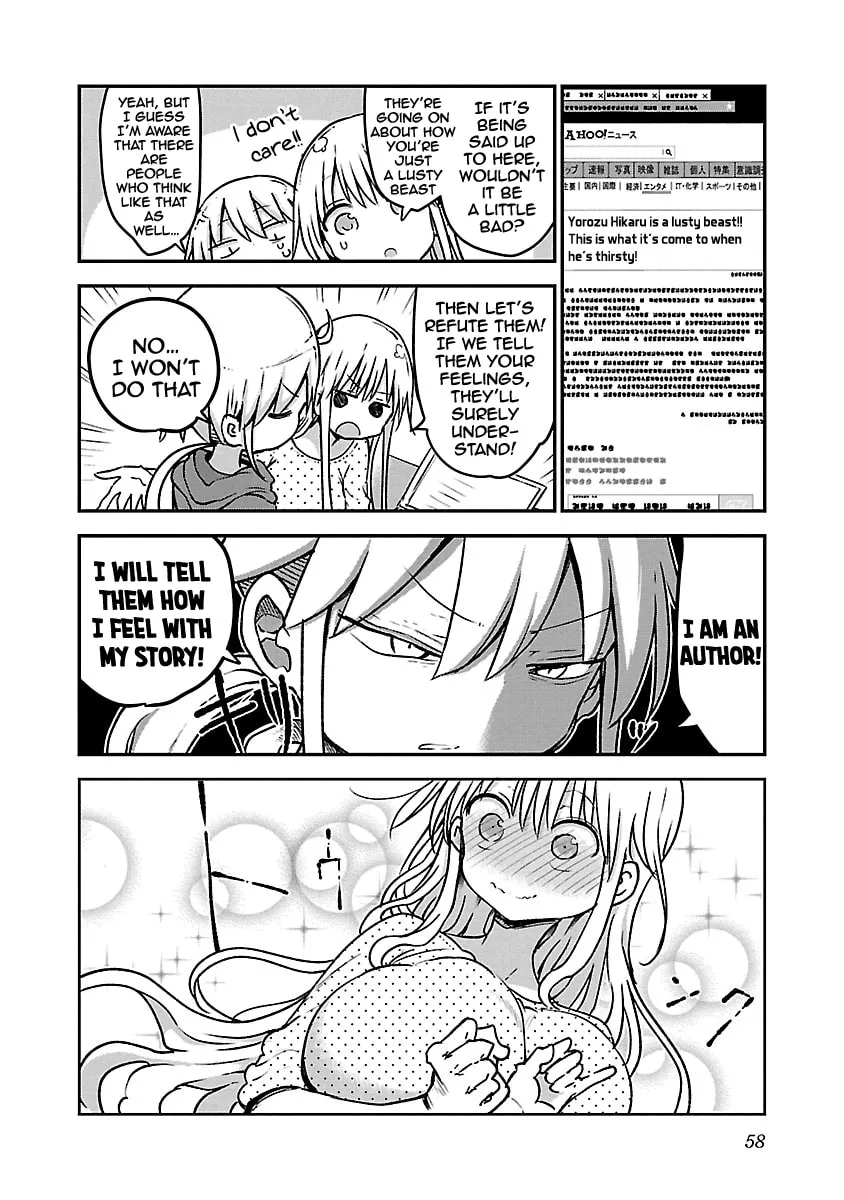 Chichi Chichi Chapter 60 page 7 - 
