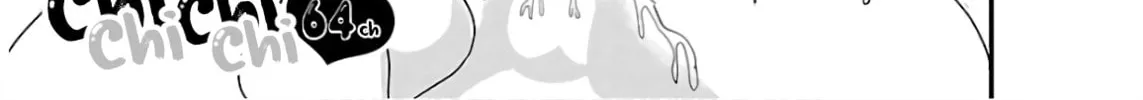Chichi Chichi Chapter 64 page 2 - 
