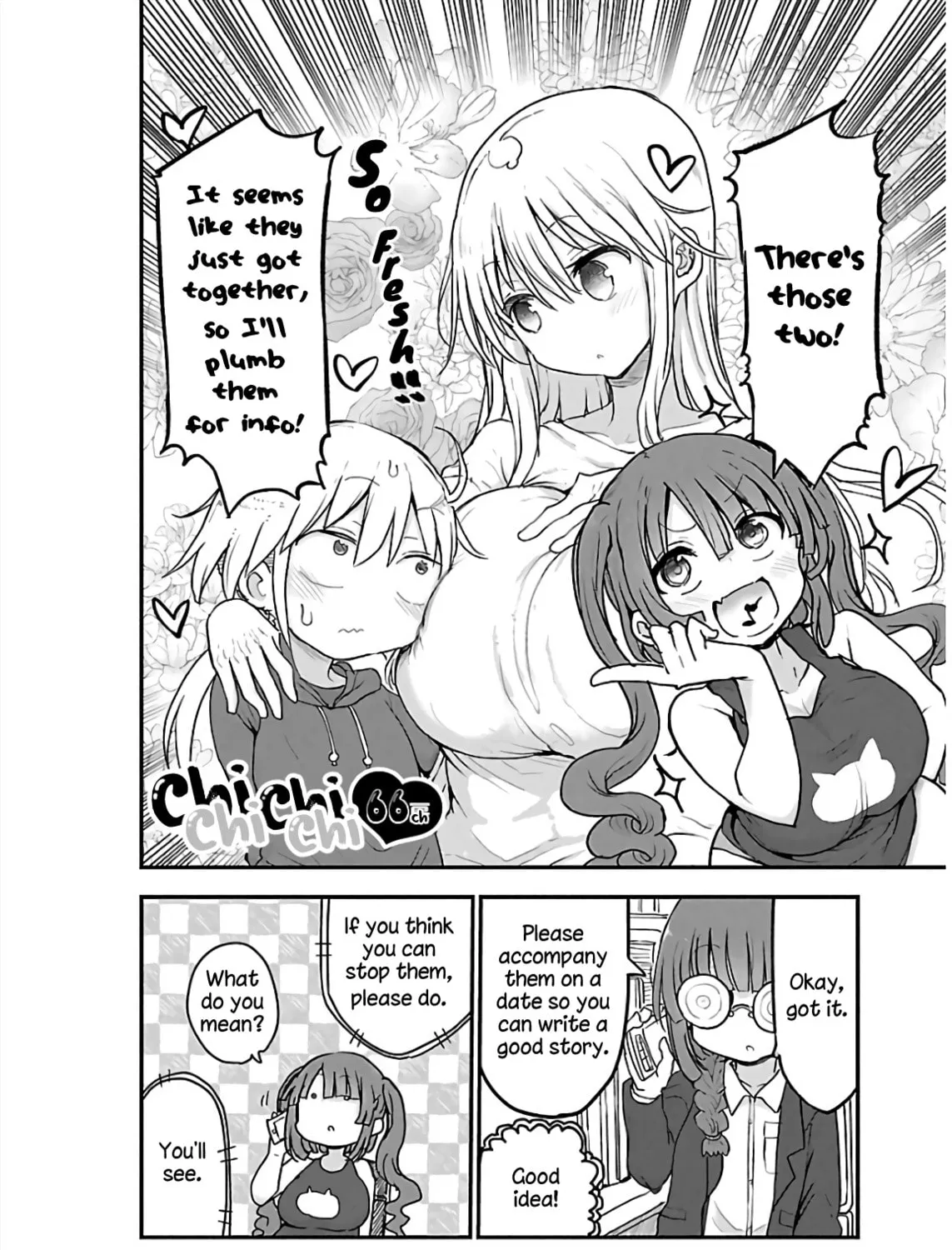 Chichi Chichi Chapter 66 page 3 - 