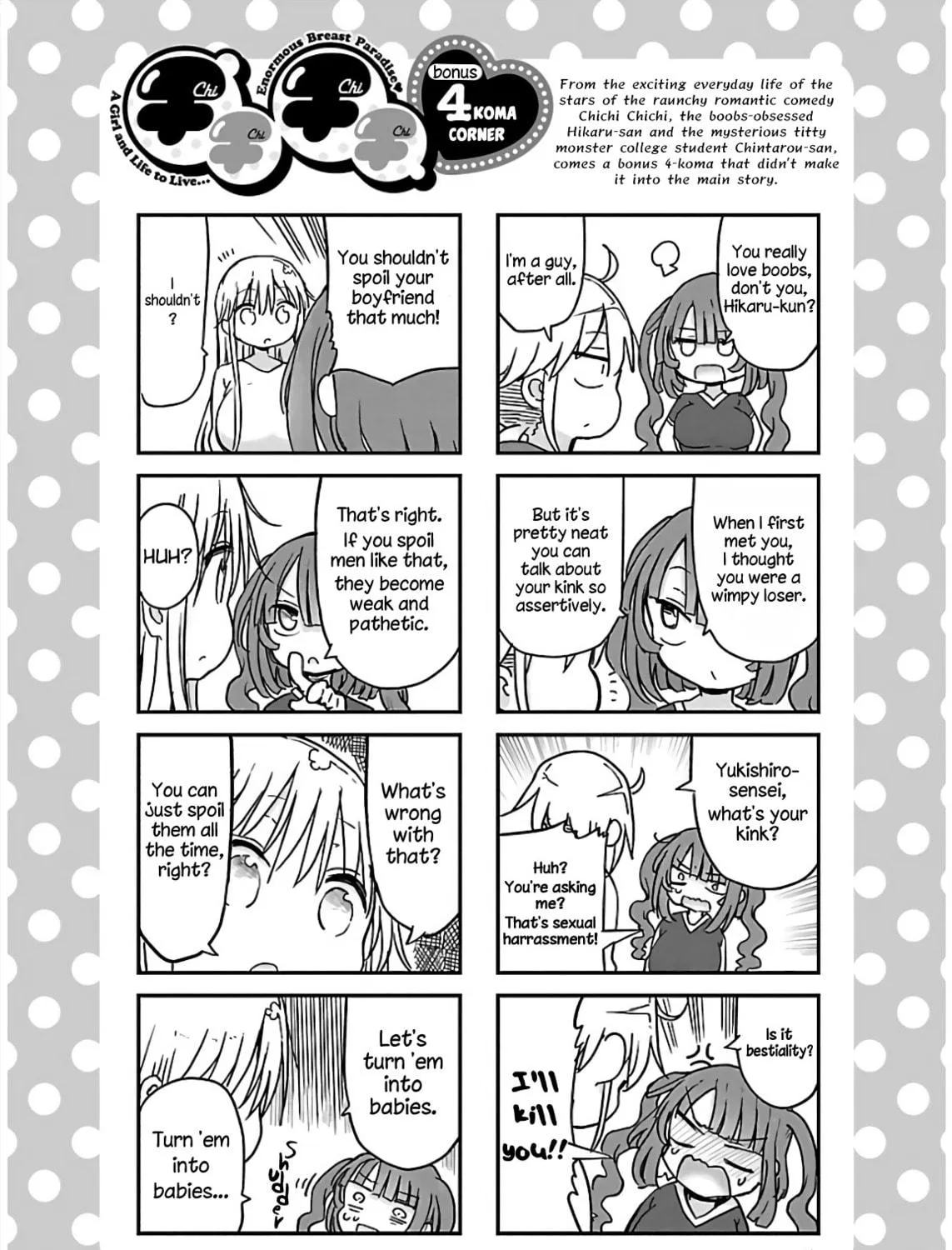 Chichi Chichi Chapter 66 page 23 - 