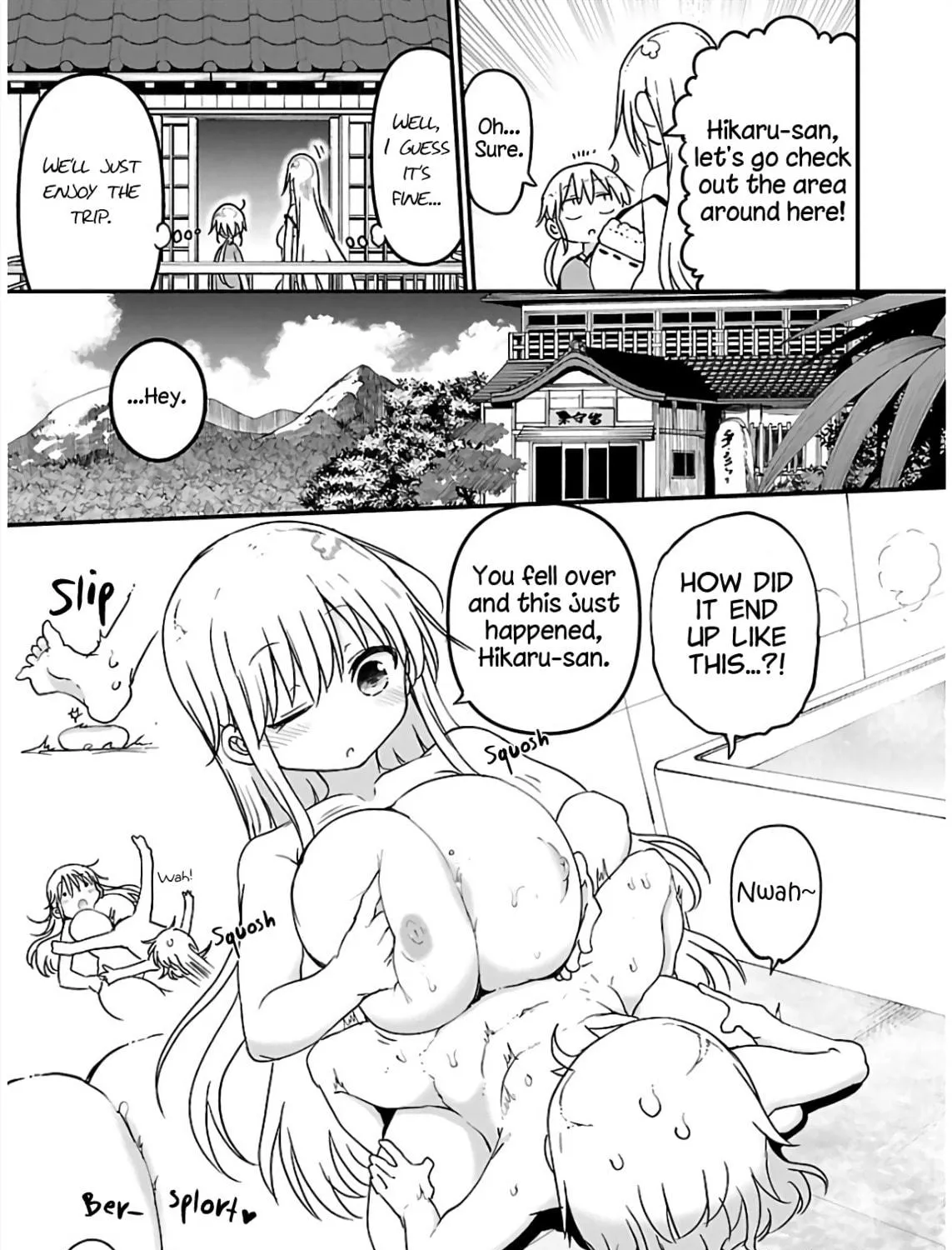 Chichi Chichi Chapter 67 page 17 - 