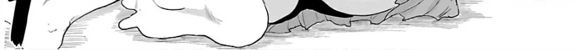 Chichi Chichi Chapter 68 page 22 - 