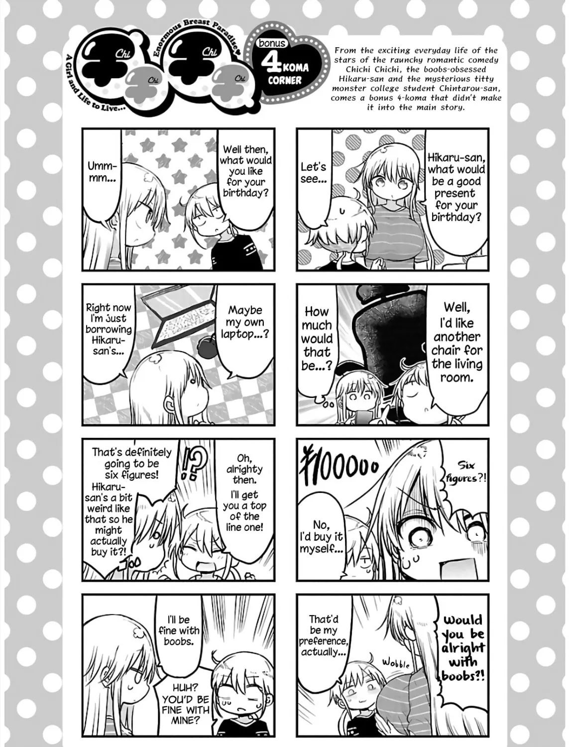 Chichi Chichi Chapter 68 page 25 - 