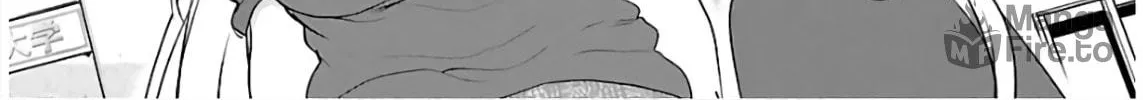 Chichi Chichi Chapter 69 page 6 - 
