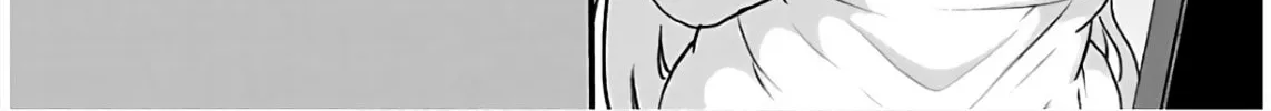 Chichi Chichi Chapter 70 page 16 - 