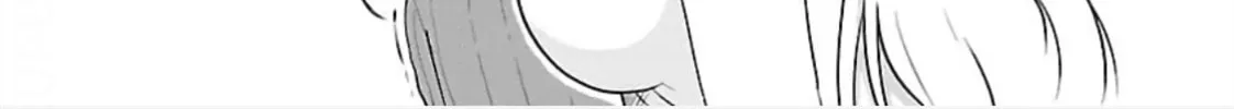 Chichi Chichi Chapter 72 page 14 - 
