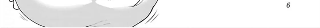 Chichi Chichi Chapter 72 page 16 - 