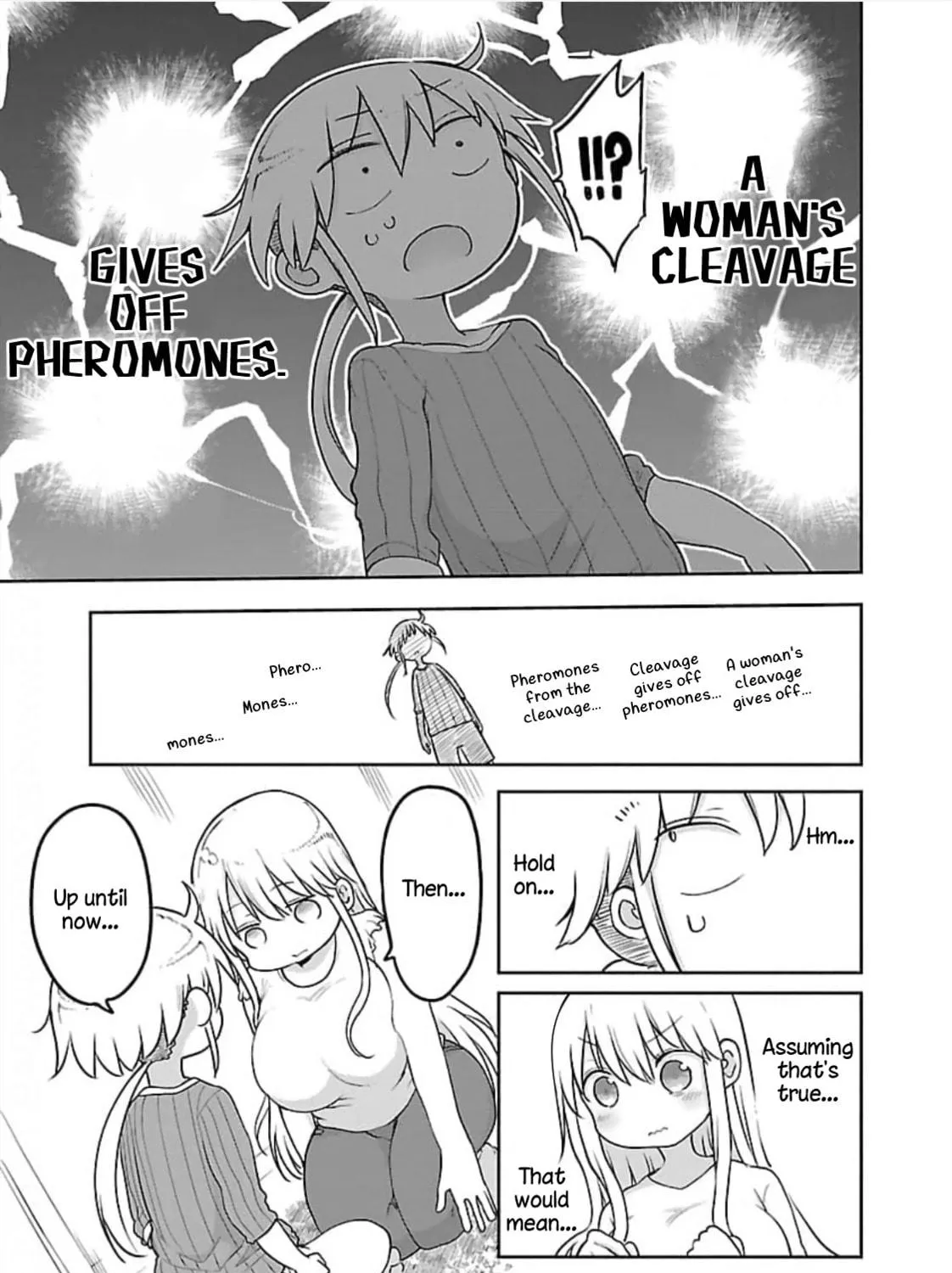 Chichi Chichi Chapter 72 page 17 - 