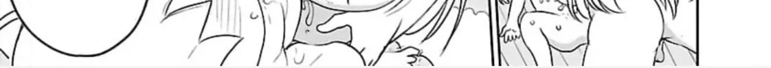 Chichi Chichi Chapter 72 page 26 - 