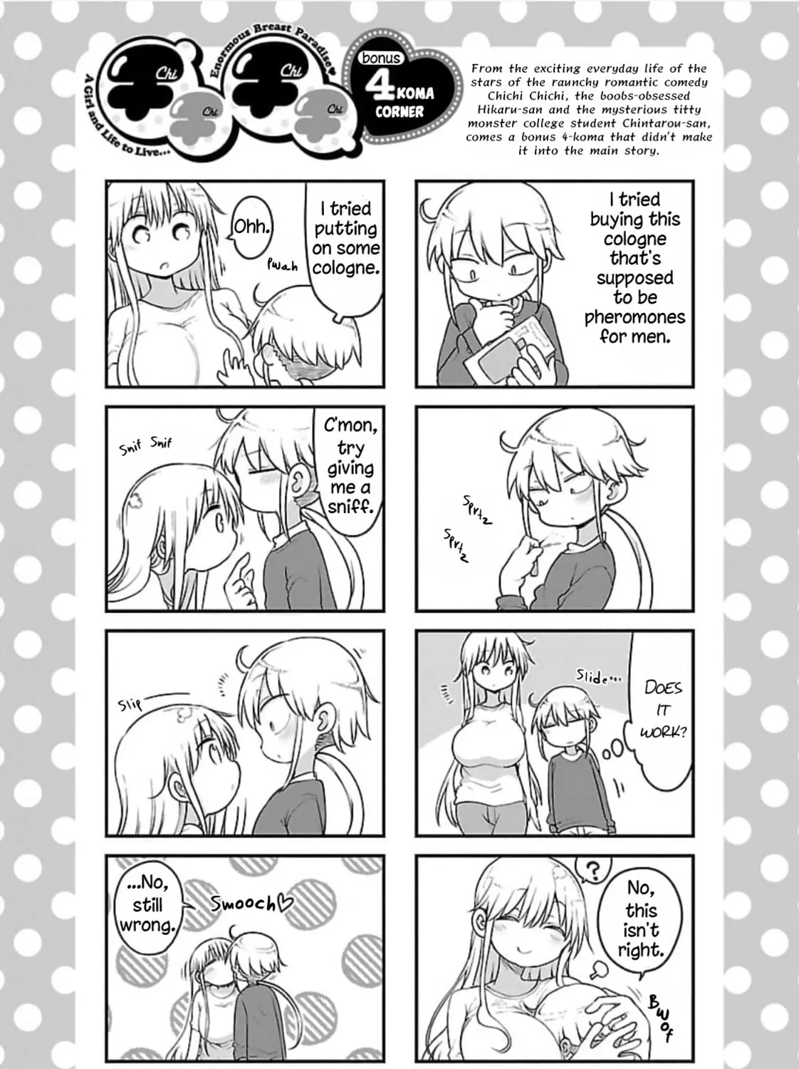 Chichi Chichi Chapter 72 page 31 - 