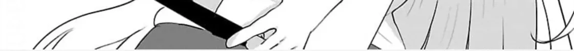 Chichi Chichi Chapter 73 page 4 - 