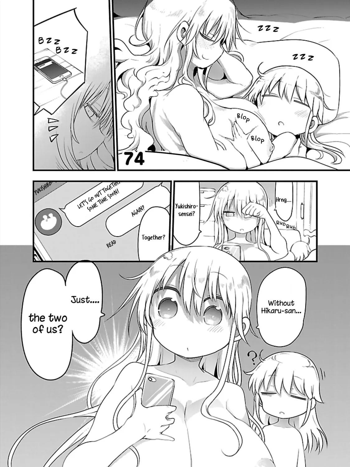 Chichi Chichi Chapter 74 page 1 - 