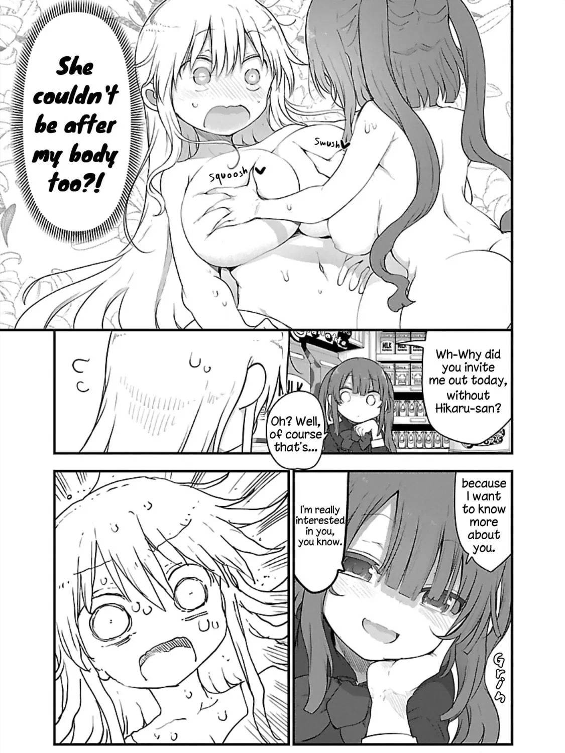 Chichi Chichi Chapter 74 page 17 - 