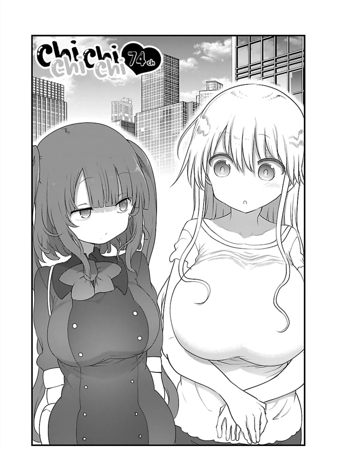 Chichi Chichi Chapter 74 page 3 - 